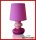 I-Glow Keramik Tischleuchte Designerleuchte Tischlampe Nachtlampe E14 30cm Rosa
